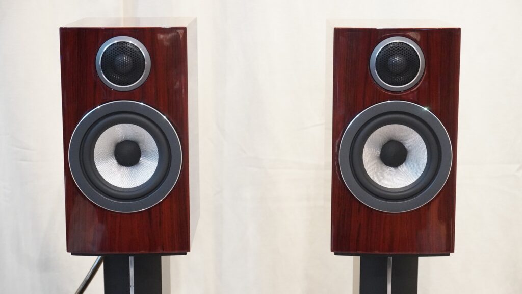 Bowers & Wilkins 707 Prestige Edition Review