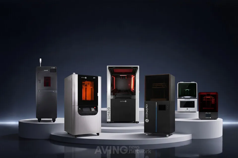 Carimatec Uses 3D Printing to Speed Dental Aligners Carimatec Uses 3D Printing to Speed Dental Aligners