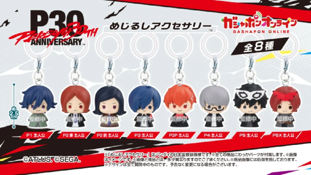 Persona Girls Collective Shirts Only Show Female Characters persona 30th anniversary gashapon and girls' collective