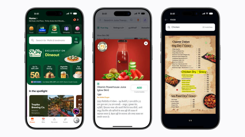 “The impact was the biggest surprise“: Swiggy’s transition to native pays off – Discover Three iPhone screens showcase a dining and delivery application interface. The left screen shows a dining discovery page with restaurant spotlights, the middle screen features a product detail page for a red powerhouse juice with a description in Hindi, and the right screen displays a Chinese food menu with chicken dishes highlighted in yellow.