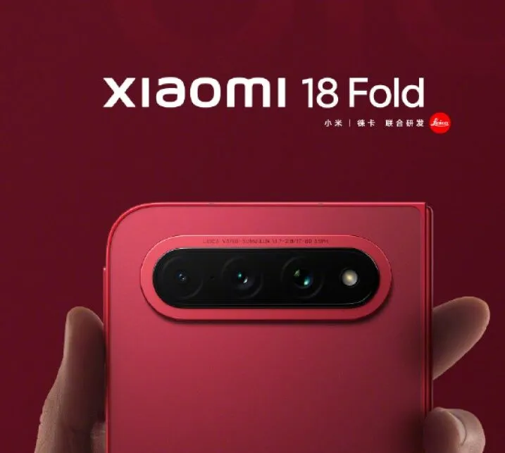Xiaomi 18 Fold Debuts At IFA 2026 With In-House XRing O3 Chip Xiaomi 18 Fold Debuts At IFA 2026 With In-House XRing O3 Chip