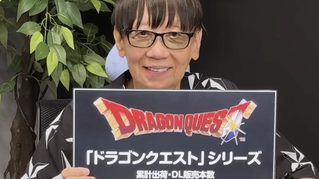 “It’s Truly Astonishing” – Dragon Quest Creator Yuji Horii Made An AI-Generated Game In 30 Minutes "It's Truly Astonishing" - Dragon Quest Creator Yuji Horii Made An AI-Generated Game In 30 Minutes