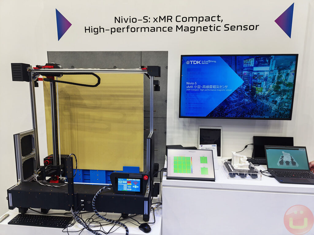 TDK High-sensitivity Magnetic Sensor Reveals Hidden Objects Inside Walls